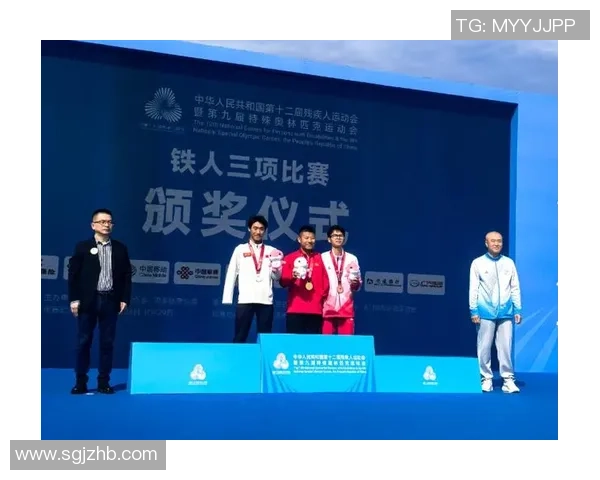 喜讯传来禅城区运动员郭子睿在残疾人铁人三项比赛中勇夺银牌展现拼搏精神